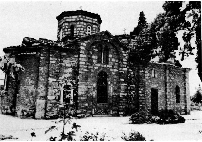 Ταξιαρχών Πετράκη παλιά φωτογραφία